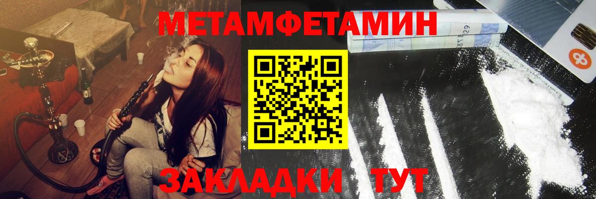 АМФ  Вход с VPN  Сегежа  АМФ 97% 