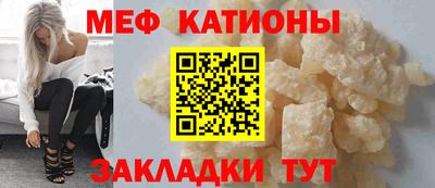 ALPHA PVP Свободный