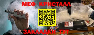 ALPHA PVP Свободный