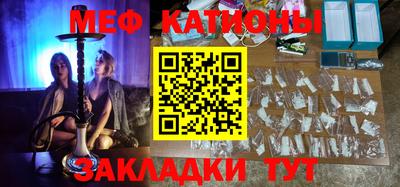 ALPHA PVP Свободный