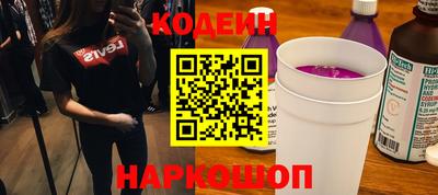 ALPHA PVP Свободный