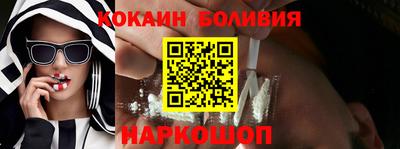 ALPHA PVP Свободный