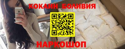 MDMA Premium VHQ Сланцы