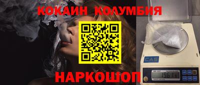 ALPHA PVP Свободный