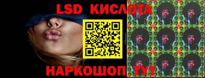 МДМА Славгород