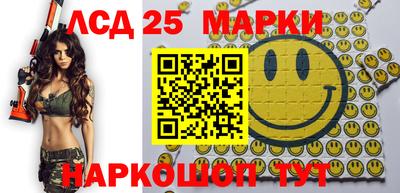 ALPHA PVP Свободный