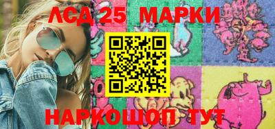 MDMA Premium VHQ Сланцы