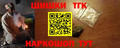 прущие грибы Северобайкальск