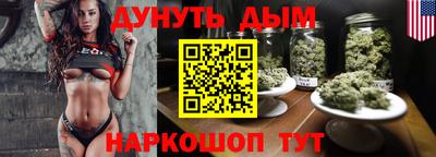 ALPHA PVP Свободный