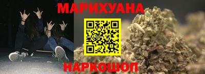 ALPHA PVP Свободный