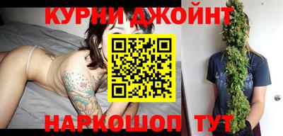 прущие грибы Северобайкальск