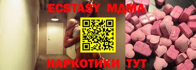 ALPHA PVP Свободный