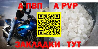 MDMA Premium VHQ Сланцы