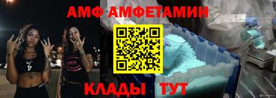 МДМА Славгород