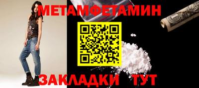 МДМА Славгород
