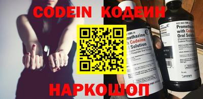 МДМА Славгород