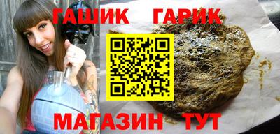 МДМА Славгород