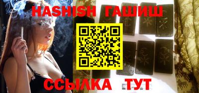 MDMA Premium VHQ Сланцы