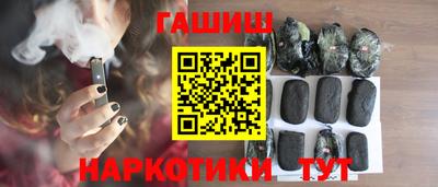 МДМА Славгород