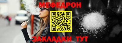 MDMA Premium VHQ Сланцы