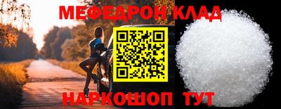 ALPHA PVP Свободный
