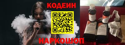 ALPHA PVP Свободный