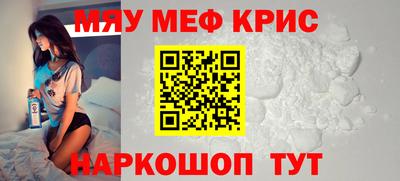 MDMA Premium VHQ Сланцы